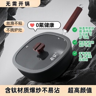 ��⁳�偲�ճ偷����ƽ�׶๦�ܼ���늴Štȼ����ͨ��������_�