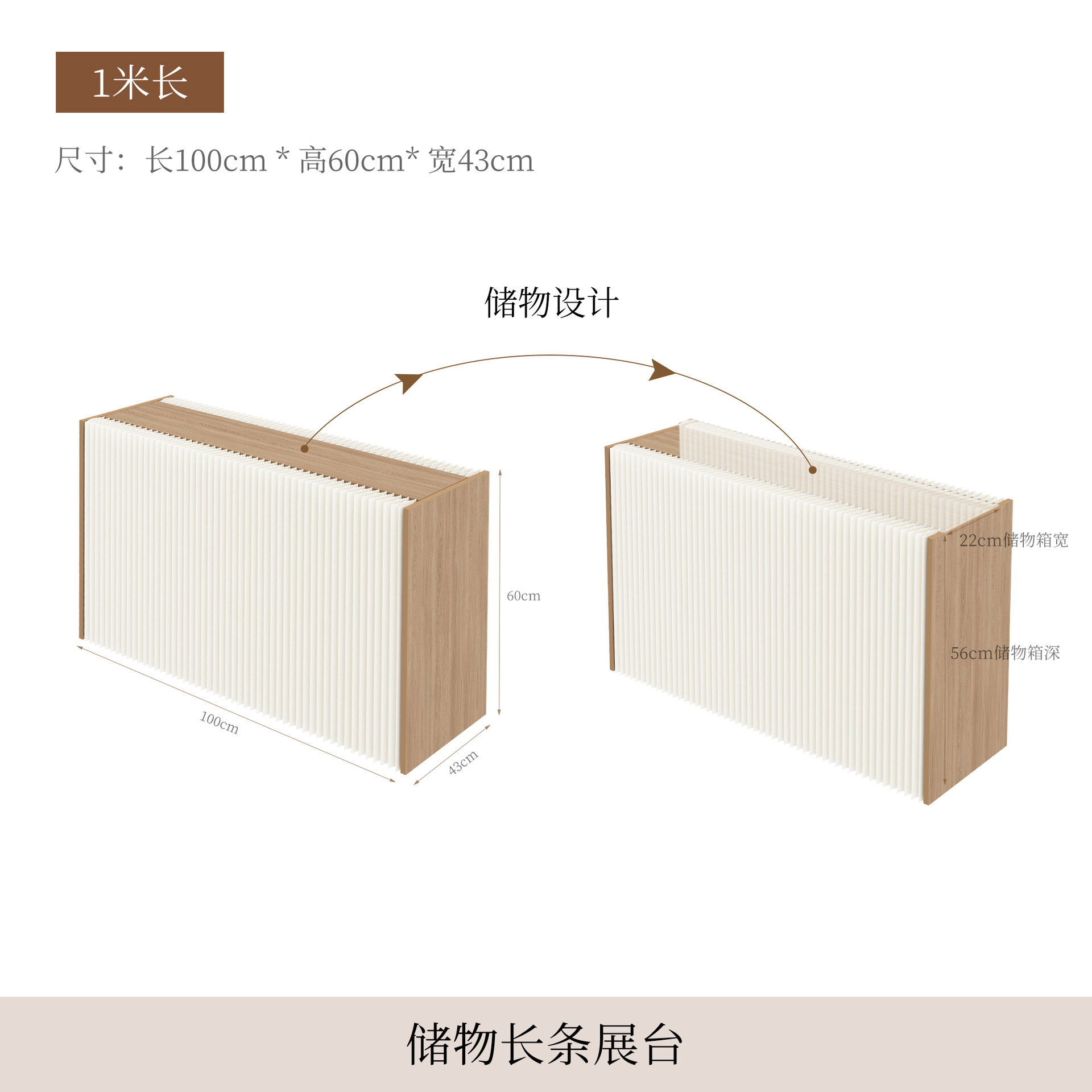 Estand de exhibición de barra larga estante de almacenamiento multifuncional estante de exhibición de arte de papel sin instalación gabinete de exhibición de almacenamiento plegable