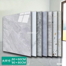 PVC��ճ�ذ��N�W�t���z���õذ��ˮ����N���Ӻ���ĥ��ˮ�شu�N