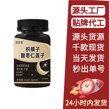 �ח����ᗗ��ɏ�� ���N��Ʒ��Ƭ�ǹ�����Դ�S�����l����ƴ���F