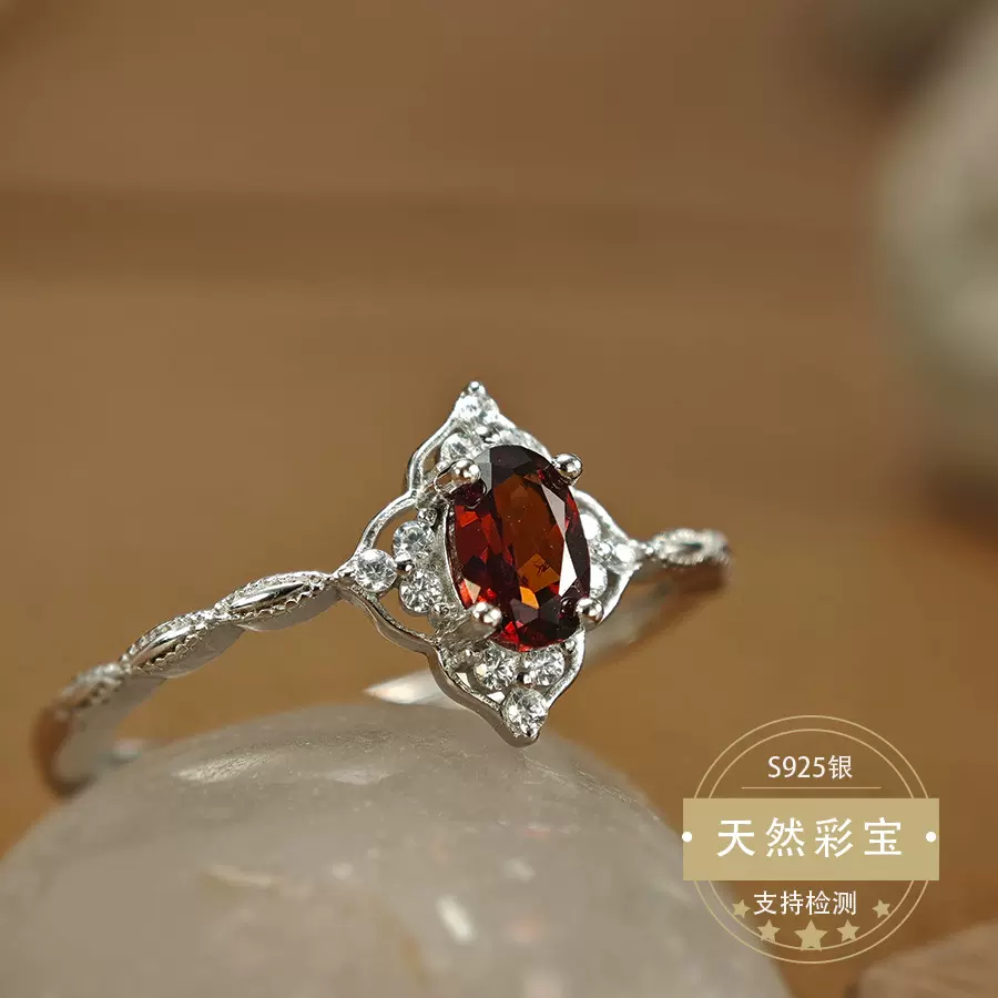 亚马逊S925纯银轻奢风天然石榴石戒指 欧美简约时尚宝石戒指