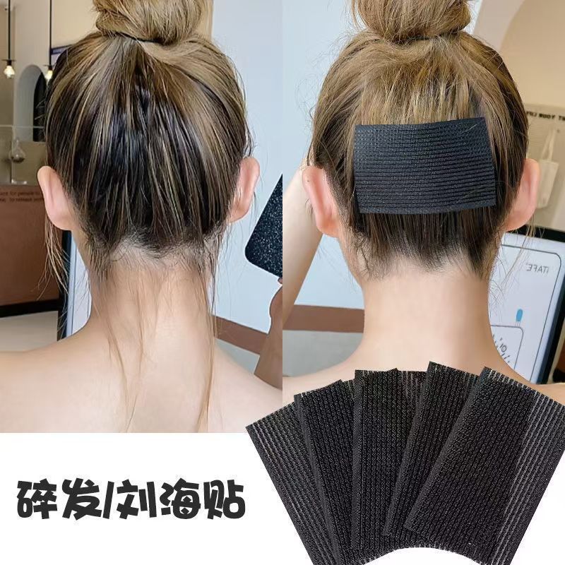 Invisible Magic Tape Bangs Sticker for Women, Hair Styling Tool for Loose Hair, Nylon Self-Adhesive Seamless Hair Accessory
