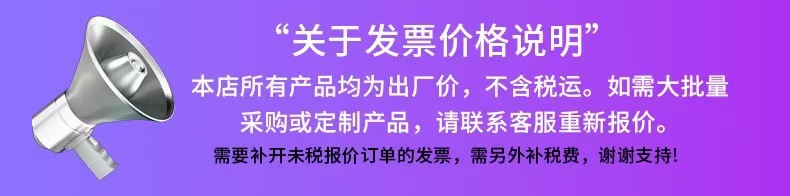 微信图片_20260304222456_6151_42