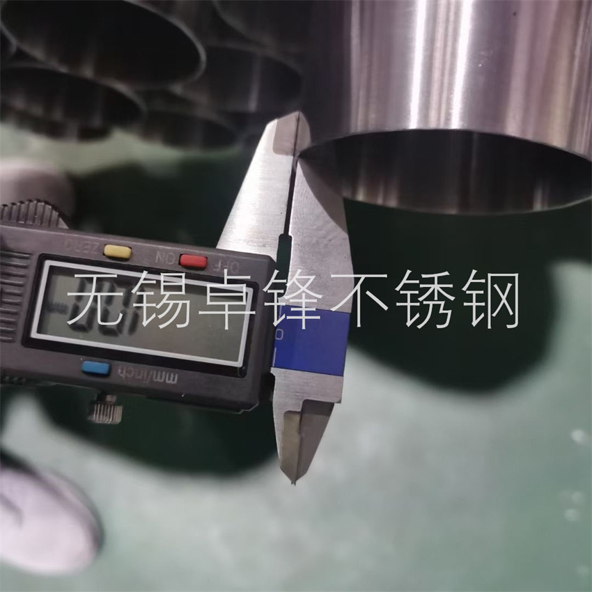 现货销304不锈钢卫生级管 食品级专用管 内外抛光 规格齐全保材质