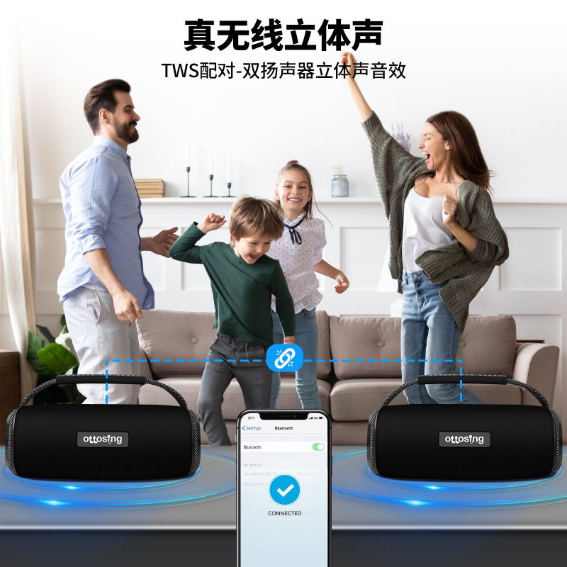Outdoor Portable Bluetooth Speaker USB Wireless Dual-Channel Stereo Sound Effect Tws Long Strip Speaker Outdoor Portable Bluetooth Speaker USB Wireless Dual-Channel Stereo Sound Effect Tws Long Strip Speaker