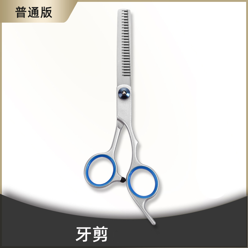 11-pieza tijeras de peluquería para el hogar herramientas de traje tijeras de dientes planos tijeras de adelgazamiento tijeras de pelo corte de pelo al por mayor