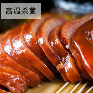 �i�^��3��������ʳ��ռ�ʳ�خa�uζ��ʳ�¾Ʋ˛����u���i�^500g