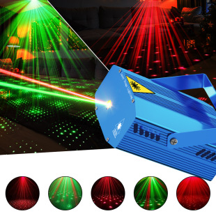 Star stage laser light voice control colorful rotating light pattern KTV bar projection laser beam light