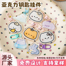 ��ͨ������耳׿�ins�L С�W��Ů��������ɐ�������߅�������