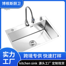 �ϓQ�²��P����zˮ�۴�βۼӺ��ֹ��N��ϴ����̨��ϴ��ϴ�ֳ�