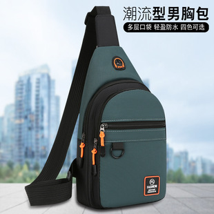�ذ���ʿб�����������ˮ�������e�μ���\����ǰ�����������X��