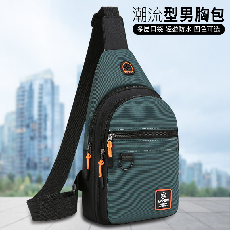 Chest Bag Men's Crossbody Bag Large Capacity Waterproof Outdoor Leisure Shoulder Bag Sports Chest Backpack Business Wallet