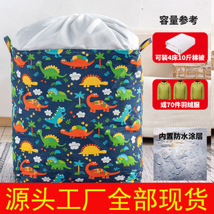 ����Ӻ������ռ{���������K�·����̖���÷���������������̖