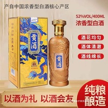 ƳfaNؕ {ؕ Ͱ׾52400ml