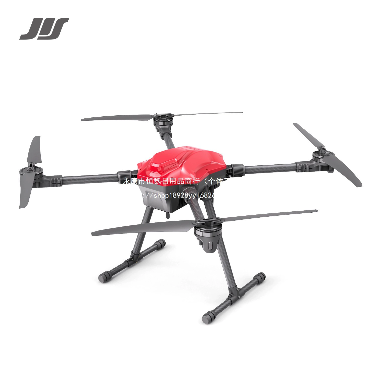 JIS Jieaisen M40 легкий БПЛА для грузовых перевозок, подвязанное освещение, учебная стойка для обучения + питание