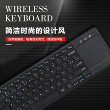 KF-16 o2.4G|IP PӛX ܇d׿ҕIP