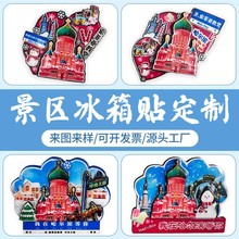 ����ԭ��ľ�|���б����N���μo��������Ϻ������h���x���l