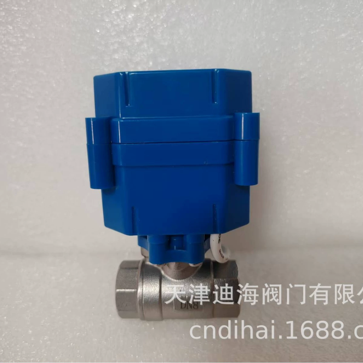 Американский стандарт NPT BSP G резьба N8 DN10 DN15 1/4 3/8 электрический шаровой кран с металлической шестерней