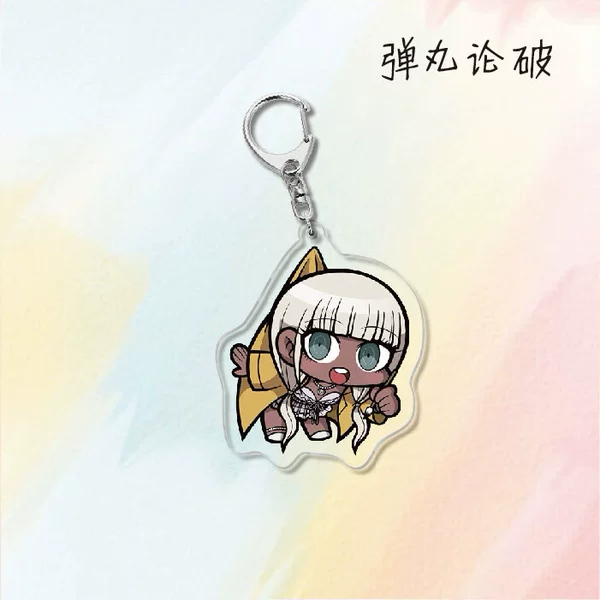 The new projectile is broken 3 keychain-24