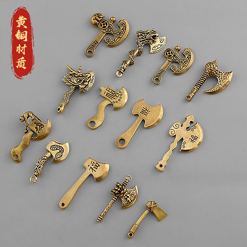 Brass Solid Axe Keychain Pendant Creative Retro Old Fortune Axe Car Key Auspicious Pendant