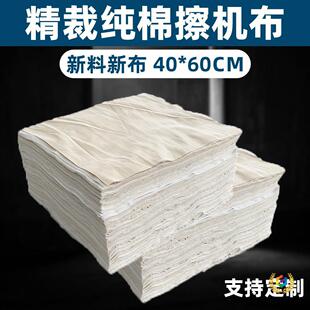 ԭɫ�oƯȾ���C�����޲���ë���IĨ���鲼������ˮ�װ��S�߲�����