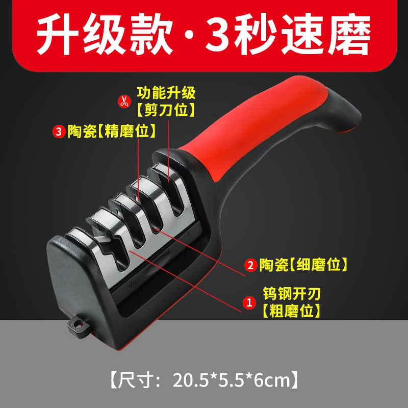 包丁研ぎ器 家庭用包丁研ぎ石 業務用プロ仕様 本物天然石 迅速研ぎスタンド 正規品|undefined