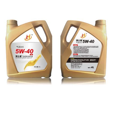 National Vi Car Engine Oil | Gasoline Engine Oil
