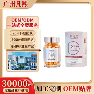 ���׾��A�Ͷ�����������ȫ������Ƭ�ܰ���ߵ����z��Һ�o�wƷ��Ʒ