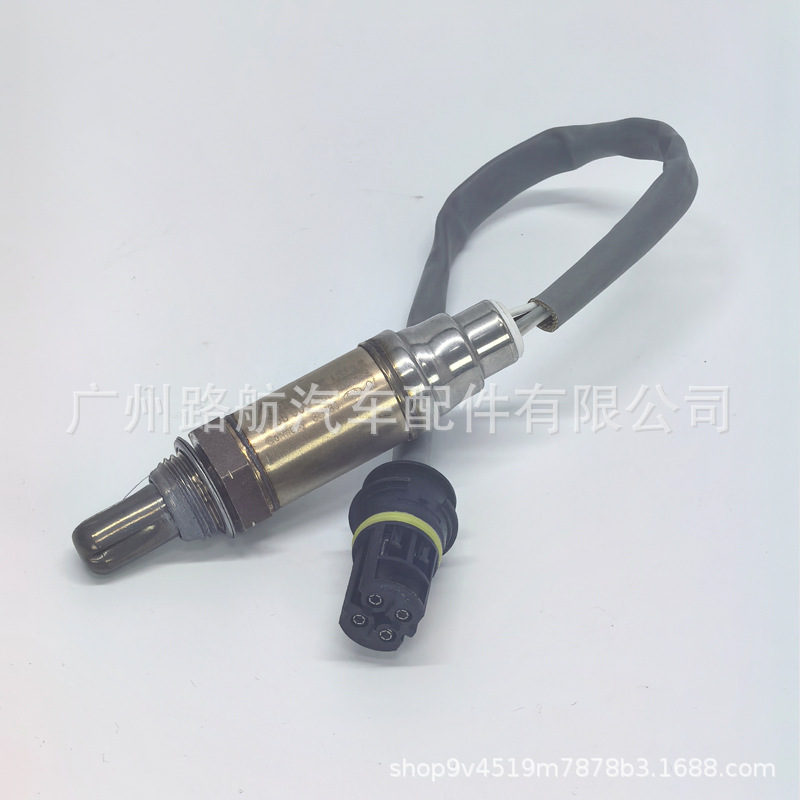 Suitable for Bmw 5 7 E60 E61 E65 E66 Oxygen Sensor 11787518495 0258005320