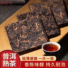 sc����̖�ն����С��Ƭ �º����|�������ն�����跽�u���岼