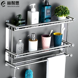 厨房置物架;沥水碗架;卫浴置物架