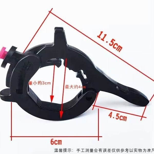 Motorcycle Electric Scooter Throttle Booster, Cruise Control, Long-Distance Travel Effort-Saving Accessory, Electric Vehicle Handlebar Throttle Clip