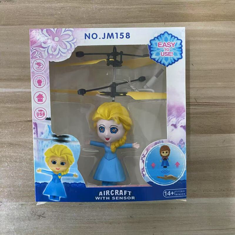 子供用リモコン飛行機ヘリコプター発光落下耐性ジェスチャー誘導飛行誘導飛行機小さなおもちゃ露店卸売|undefined