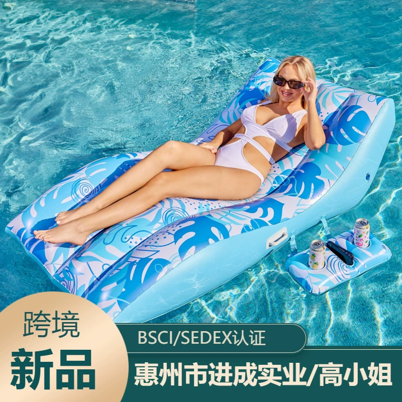 Трансграничное снабжение бассейн надувной s-образный диван шезлонги кленовый лист плавающий плавучий катер