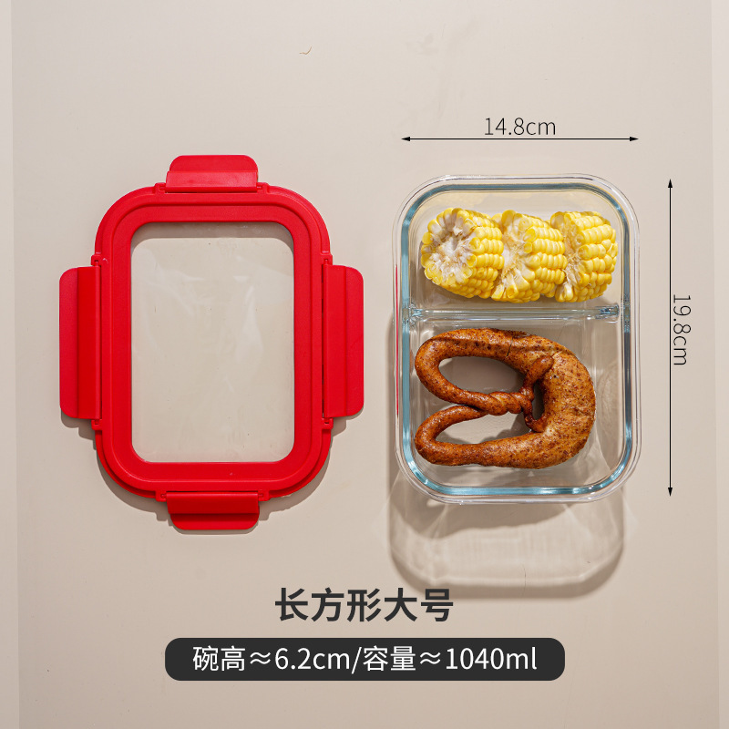 ガラスは電子レンジに入ることができます。|undefined