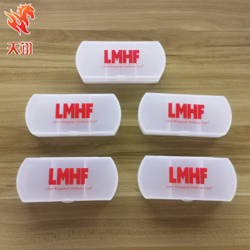 带创口贴抽拉药盒 翻盖三格药盒 旅行随身便携收纳盒 胶囊盒子