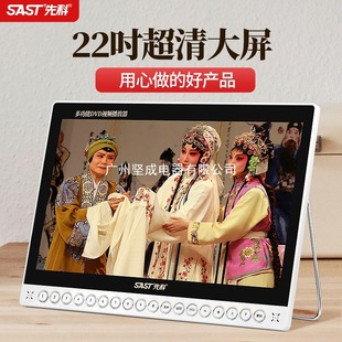 �ȿ����˿���C���V����ҕ�l���岥��������Ļ�����C�ҕ����