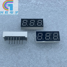 �S�ҹ�����λ�@ʾ���a��led���a�ܙC픺й�ꖹ�ꎬF؛���������a