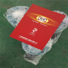 BV-50法兰蒸汽用电磁阀导热油YSD榕业牌BV-15-20-25-32-40高品质