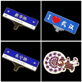 金属冰箱贴来图定制城市旅游地标磁吸冰箱贴创意网红地点冰箱贴