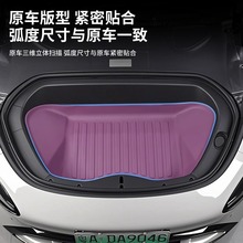 �m���С��su7ȫ܇TPEǰ����|��܇������܇�|��܇tpe�_�|�h��