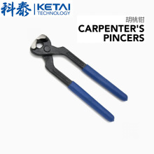 Sҹ๦ܺQIմֱ810QPincers