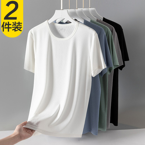 Ice silk T-shirt for men's summer thin style for wearing modal cotton quick-drying vest tops for sports men's sleeveless short sleeves