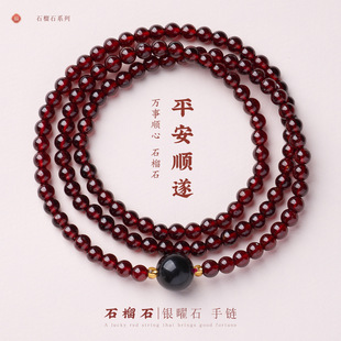 ��Ȼʯ��ʯ��朴���Ů�������Ƽt����ʯ�������ˮ������ִ����l