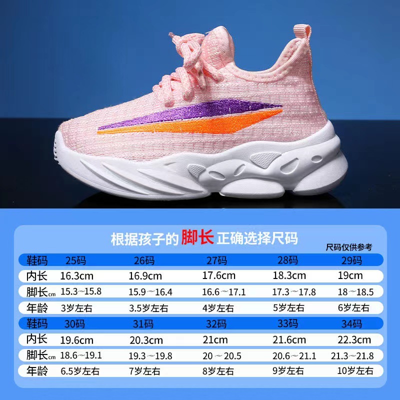 微信图片_20230601133406