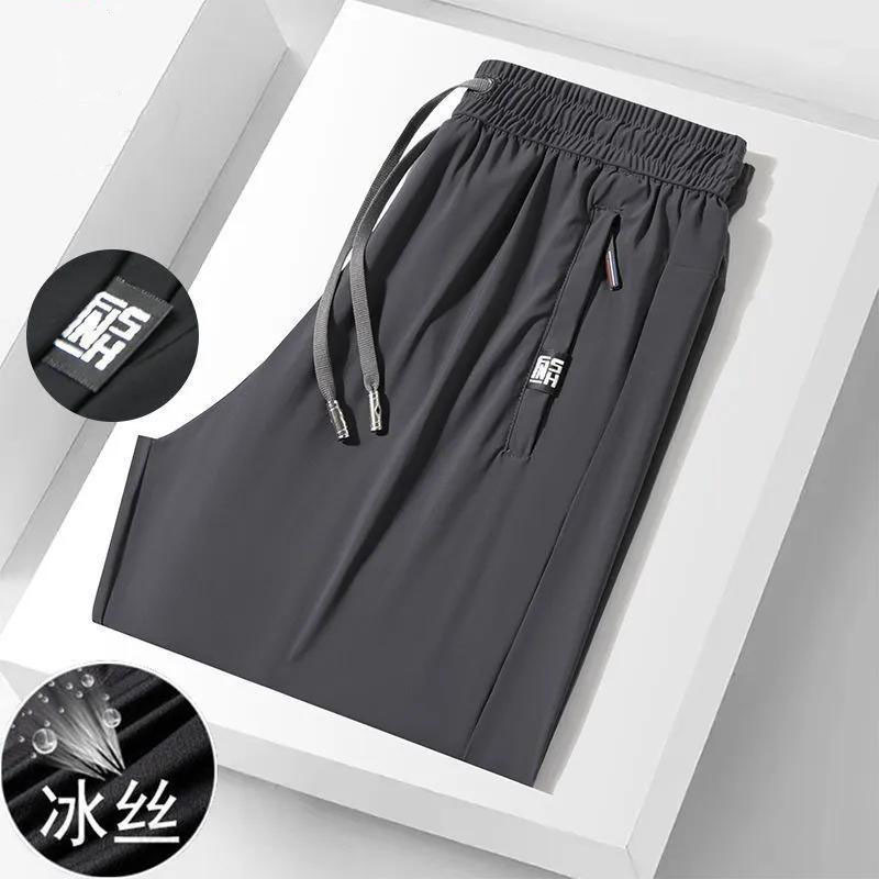 Silk breathable thin spring summer casual sports trousers