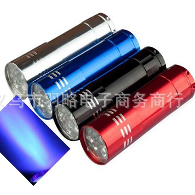 Ультрафиолетовая проверка банкнот Косметика флуоресцентный фонарик обнаружения агента 395 девять огней светодиодная фиолетовая лампа УФ-отверждение фонарик для ногтей