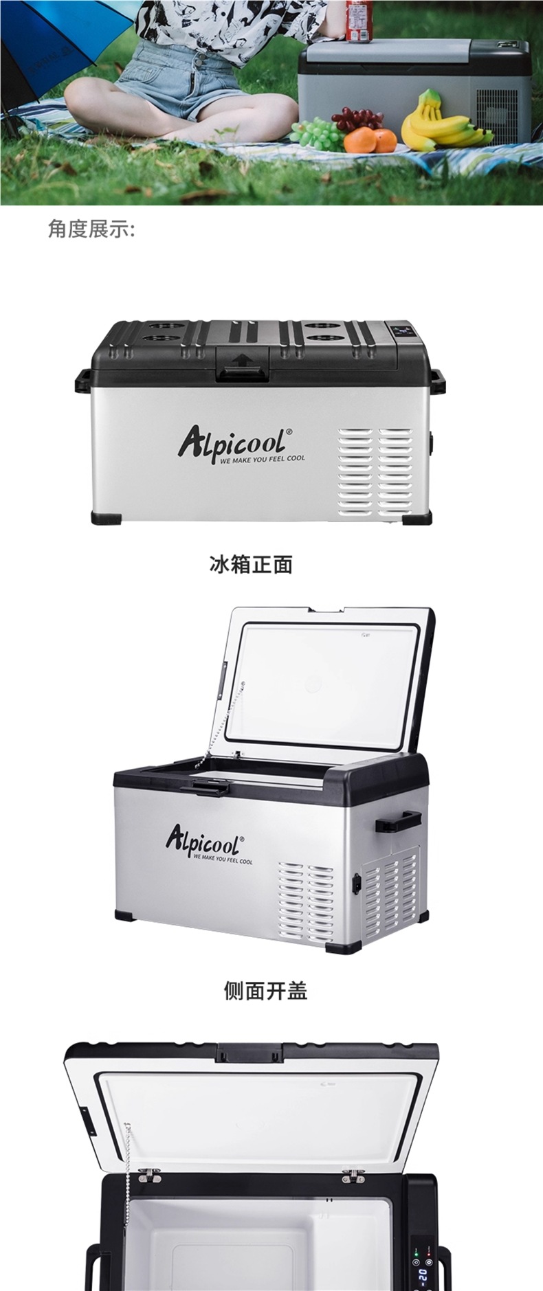 Binghu Car Refrigerator 12V24V Universal Car and Home Dual-Purpose Refrigeration and Refrigeration Car Large Truck Special Refrigerator Others