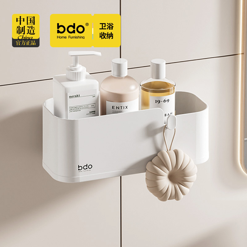 Bathroom Storage Rack Suction Cup Bathroom Wall-Mounted Drain Rack Punch-Free Hanging Rack Toilet Wall Cosmetics Storage Box