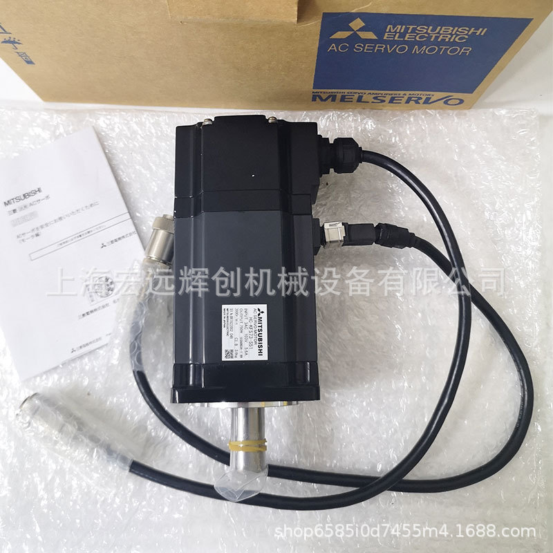 销售三菱伺服电机HC-KFE13/HC-KFE13B